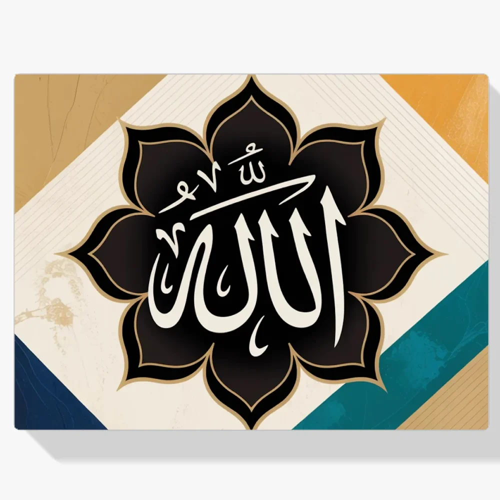 Pintura Diamante - Caligrafía Sagrada